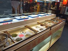 -蓉城老妈火锅(双林路店)