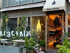 -Blac+Blac(中海环宇荟店)