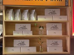 -花马天堂云南餐厅 Lost Heaven(高邮路店)