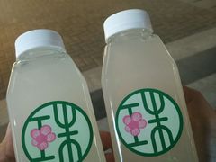 -宝珠奶酪(浦东金桥店)