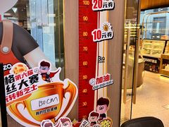 -比格比萨自助(宝山日月光店)