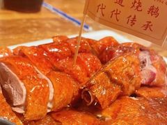 -先记烧鹅王·本地粤菜(福永店)