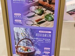 -天虹购物中心(深圳龙华店)