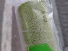 -GANSO元祖食品(黄石店)