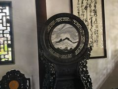 -檀园