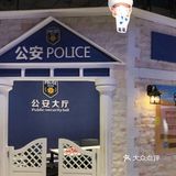 造梦空间～满足你的梦想