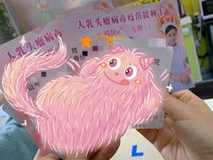 -安徽省第二人民医院(主院区)