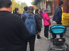 -李小老烧饼(常营民族家园店)
