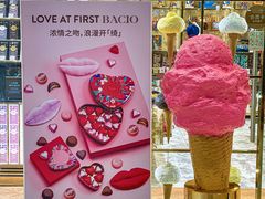 -VENCHI 闻绮(北京国贸商城店)