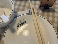 -京北渔家傲