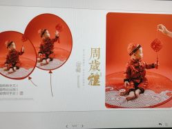 -爱你宝贝孕婴亲子摄影美学馆(绍兴店)