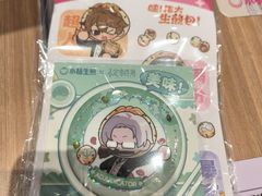 -小杨生煎(松江大学城店)