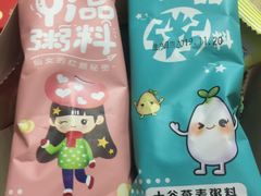 -嘉和一品(新辰天地大兴南区店)