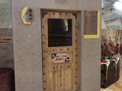 -丽池宫韩式汗蒸会馆(华灯坊店)