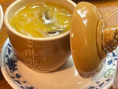 -宴武夷·匠心闽味(印象大红袍店)