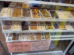 -传闻来紫菜包饭·打糕(西塔韩百店)