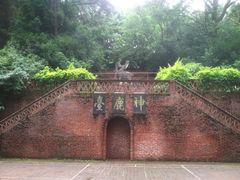 -白云山风景名胜区