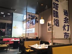 -涿派·炝锅鱼(涿州店)