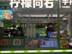 -阿嬷手作(上海万象城店)