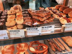 -RUSON(黄龙店)