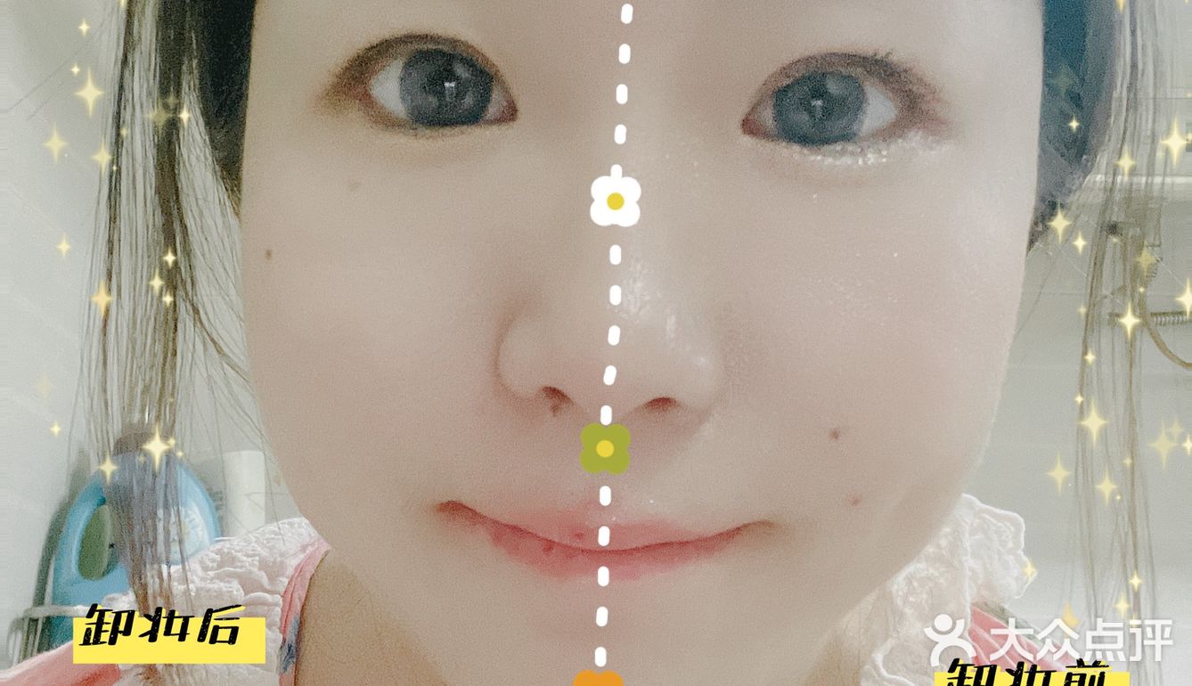 兰蔻清滢洁面卸妆乳｜LANCÔM
