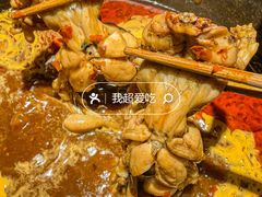 -老天桥蛙炉火锅(姑苏总店)