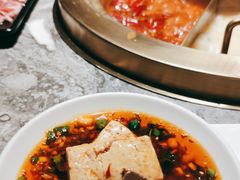 -麻路成都火锅(柏威年店)