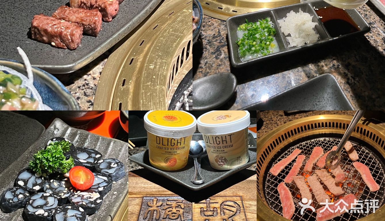 百吃不腻的五星日式烧肉，服务生颜值绝绝子，还有伴手礼