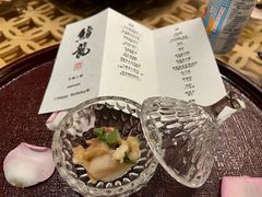 -鮨龍