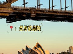 -悉尼歌剧院