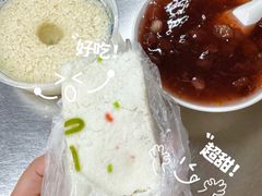 -芳婆糕团店(王府大街店)