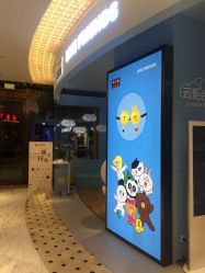 -周大福荟馆JEWELRIA(东百中心店)