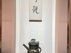 -太原市博物馆