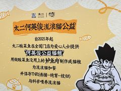 -公园前(地铁站)