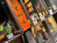 -乌镇景区