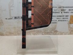 -中国扇博物馆