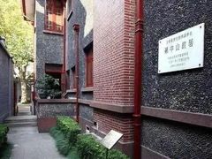 -上海孙中山故居纪念馆