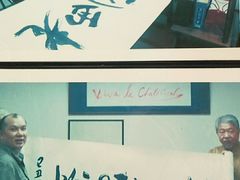 -老西关濑粉(文明路店)