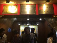 -西工饭庄快餐厅(西工小街店)