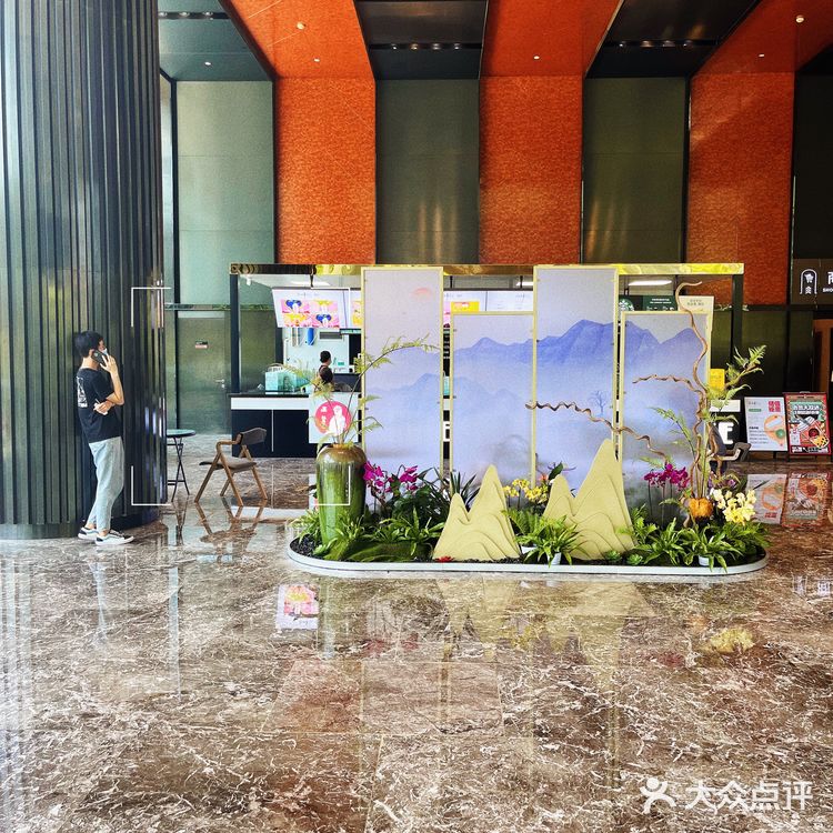 中国风奶茶店｜牡丹亭