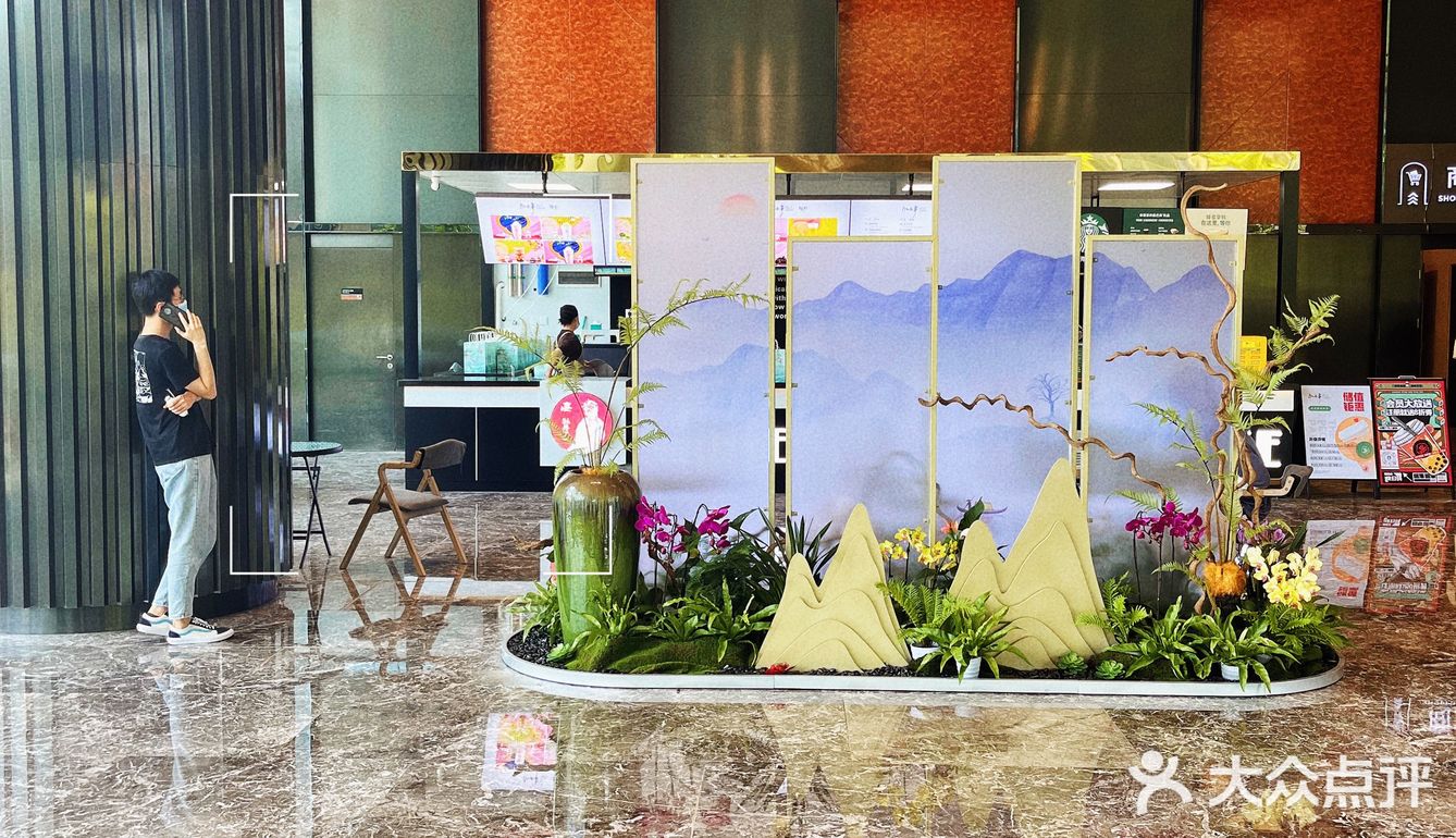 中国风奶茶店｜牡丹亭