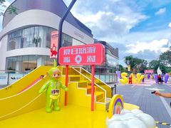 -东莞松山湖万象汇