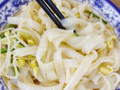 -秋林公司(北大街店)