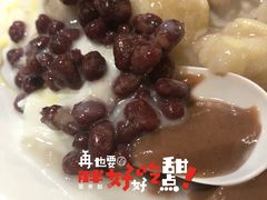 -一心冰品(迎津街店)