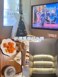 -婳香·女性英式芳疗SPA