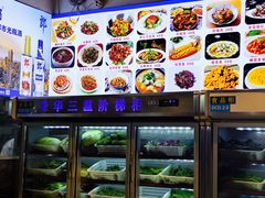 -宣威年猪饭·二十年云南家常菜·特色小炒肉(金碧店)