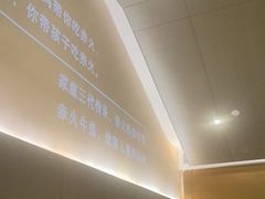 -赤火牛排(金狮广场店)