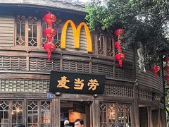 -麦当劳(南后街店)