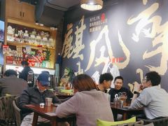 大堂-麒麟风烤牛肉·云南烧烤小排档(丹凤街店)