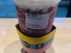 -85度C(南京中山南店)